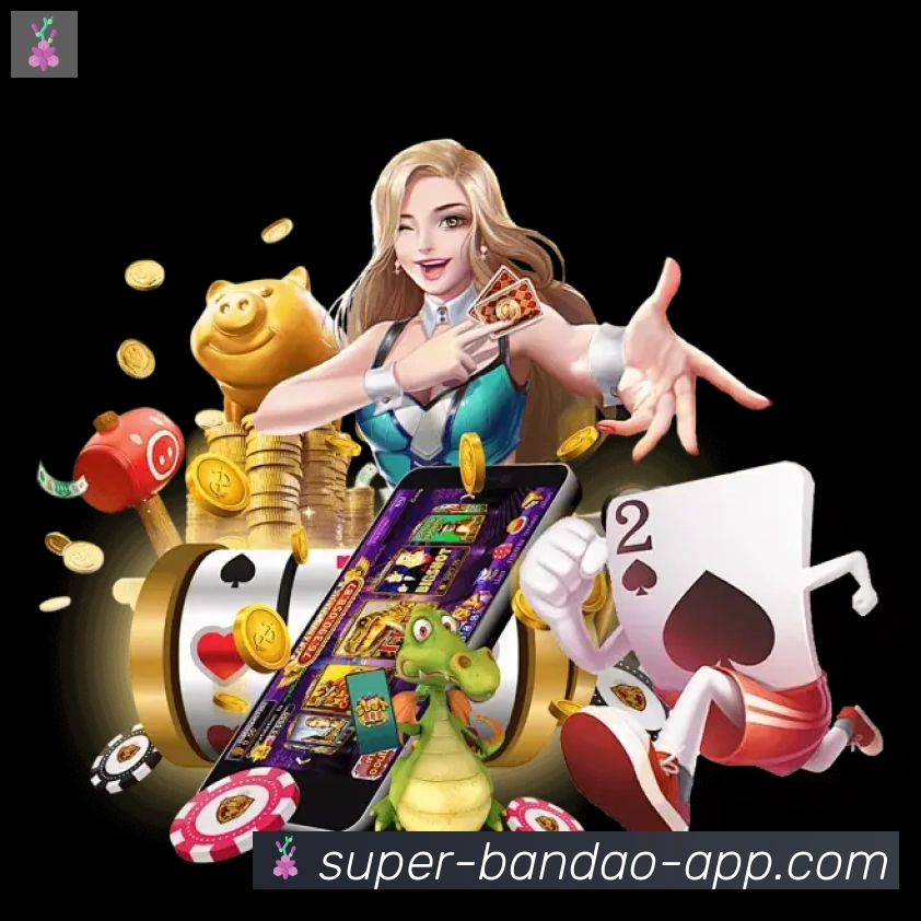 体育App